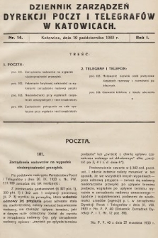 Dziennik Zarządzeń Dyrekcji Poczt i Telegrafów w Katowicach. 1933, nr 14