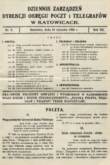 Dziennik Zarządzeń Dyrekcji Okręgu Poczt i Telegrafów w Katowicach. 1935, nr 2