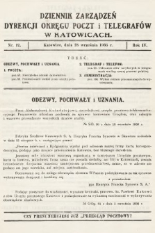 Dziennik Zarządzeń Dyrekcji Okręgu Poczt i Telegrafów w Katowicach. 1936, nr 12