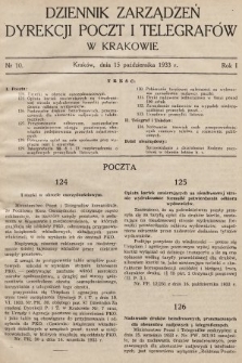 Dziennik Zarządzeń Dyrekcji Poczt i Telegrafów w Krakowie. 1933, nr 10