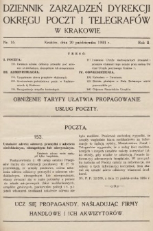 Dziennik Zarządzeń Dyrekcji Okręgu Poczt i Telegrafów w Krakowie. 1934, nr 16