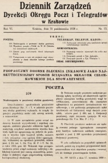 Dziennik Zarządzeń Dyrekcji Okręgu Poczt i Telegrafów w Krakowie. 1938, nr 13