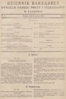 Dziennik Zarządzeń Dyrekcji Okręgu Poczt i Telegrafów w Krakowie. 1948, nr 10
