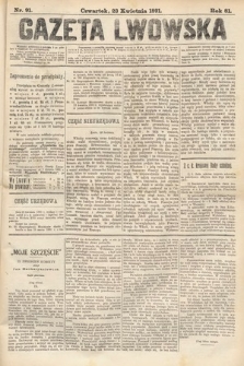 Gazeta Lwowska. 1891, nr 91