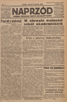 Naprzód : organ Polskiej Partji Socjalistycznej. 1933, nr 7