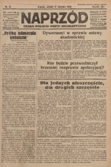 Naprzód : organ Polskiej Partji Socjalistycznej. 1933, nr 13