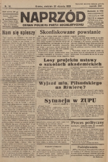 Naprzód : organ Polskiej Partji Socjalistycznej. 1933, nr 18