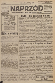 Naprzód : organ Polskiej Partji Socjalistycznej. 1933, nr 26