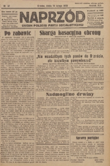 Naprzód : organ Polskiej Partji Socjalistycznej. 1933, nr 37