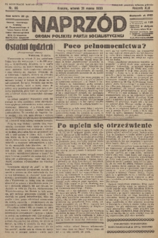 Naprzód : organ Polskiej Partji Socjalistycznej. 1933, nr 66 (po konfiskacie nakład drugi)