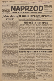 Naprzód : organ Polskiej Partji Socjalistycznej. 1933, nr 69 (po konfiskacie nakład drugi)
