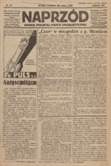 Naprzód : organ Polskiej Partji Socjalistycznej. 1933, nr 71