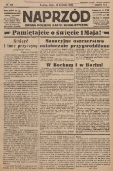 Naprzód : organ Polskiej Partji Socjalistycznej. 1933, nr 89