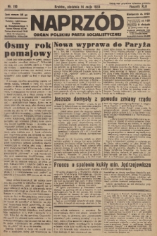 Naprzód : organ Polskiej Partji Socjalistycznej. 1933, nr 110