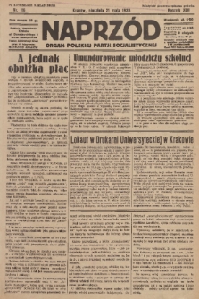 Naprzód : organ Polskiej Partji Socjalistycznej. 1933, nr 116 (po konfiskacie nakład drugi)