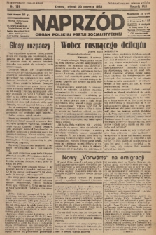 Naprzód : organ Polskiej Partji Socjalistycznej. 1933, nr 138 (po konfiskacie nakład drugi)