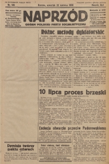 Naprzód : organ Polskiej Partji Socjalistycznej. 1933, nr 140 (po konfiskacie nakład drugi)