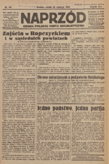 Naprzód : organ Polskiej Partji Socjalistycznej. 1933, nr 141