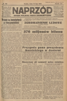 Naprzód : organ Polskiej Partji Socjalistycznej. 1933, nr 162