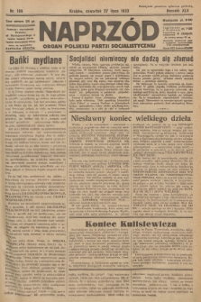 Naprzód : organ Polskiej Partji Socjalistycznej. 1933, nr 169