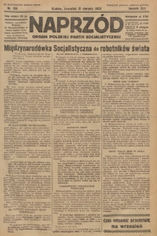 Naprzód : organ Polskiej Partji Socjalistycznej. 1933, nr 198 (po konfiskacie nakład drugi)