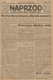Naprzód : organ Polskiej Partji Socjalistycznej. 1933, nr 209