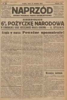 Naprzód : organ Polskiej Partji Socjalistycznej. 1933, nr 221 (po konfiskacie nakład drugi)