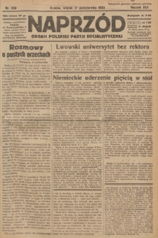 Naprzód : organ Polskiej Partji Socjalistycznej. 1933, nr 238