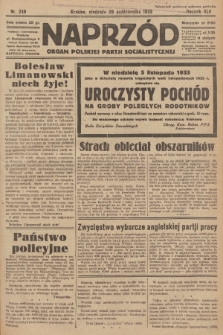 Naprzód : organ Polskiej Partji Socjalistycznej. 1933, nr 249