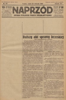 Naprzód : organ Polskiej Partji Socjalistycznej. 1933, nr 271 (po konfiskacie nakład drugi)