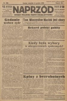 Naprzód : organ Polskiej Partji Socjalistycznej. 1933, nr 288