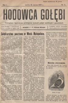 Hodowca Gołębi : czasopismo ilustrowane poświęcone hodowli gołębi ozdobnych i pocztowych. 1926, nr 2