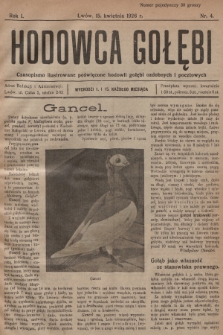 Hodowca Gołębi : czasopismo ilustrowane poświęcone hodowli gołębi ozdobnych i pocztowych. 1926, nr 4