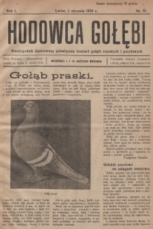 Hodowca Gołębi : dwutygodnik ilustrowany poświęcony hodowli gołębi rasowych i pocztowych. 1926, nr 10