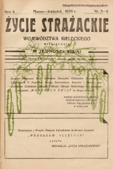 Życie Strażackie Województwa Kieleckiego : miesięcznik. 1936, nr 3-4