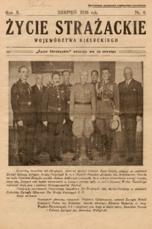 Życie Strażackie Województwa Kieleckiego : miesięcznik. 1936, nr 8