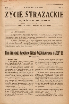 Życie Strażackie Województwa Kieleckiego. 1937, nr 4