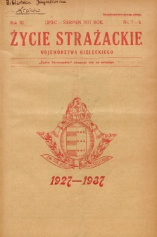 Życie Strażackie Województwa Kieleckiego. 1937, nr 7-8