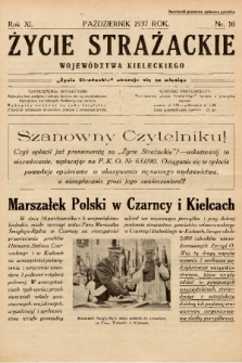 Życie Strażackie Województwa Kieleckiego. 1937, nr 10