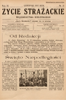 Życie Strażackie Województwa Kieleckiego. 1937, nr 11