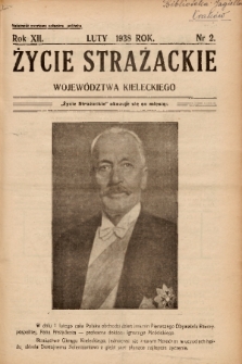 Życie Strażackie Województwa Kieleckiego. 1938, nr 2