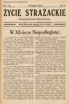 Życie Strażackie Województwa Kieleckiego. 1938, nr 11