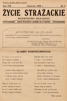 Życie Strażackie Województwa Kieleckiego. 1939, nr 4