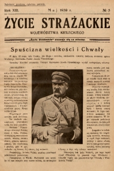 Życie Strażackie Województwa Kieleckiego. 1939, nr 5