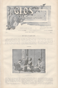 Głos Literacki i Społeczny. 1901, nr 9