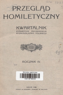 Przegląd Homiletyczny : kwartalnik poświęcony zagadnieniom kaznodziejstwa polskiego. 1926, Spis rzeczy