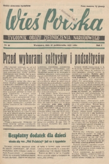 Wieś Polska : tygodnik Obozu Zjednoczenia Narodowego. 1937, nr 11
