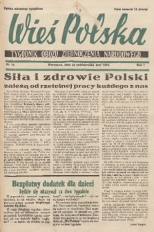 Wieś Polska : tygodnik Obozu Zjednoczenia Narodowego. 1937, nr 12