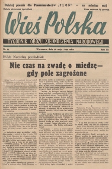 Wieś Polska : tygodnik Obozu Zjednoczenia Narodowego. 1939, nr 22