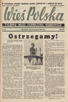 Wieś Polska : tygodnik Obozu Zjednoczenia Narodowego. 1939, nr 33